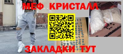 MDMA Бузулук