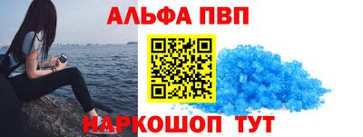 MDMA Бузулук