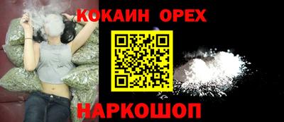 Альфа ПВП Будённовск