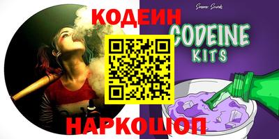 Альфа ПВП Будённовск