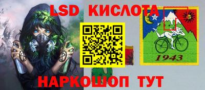 Альфа ПВП Будённовск