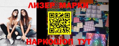 амфетамин Бугуруслан
