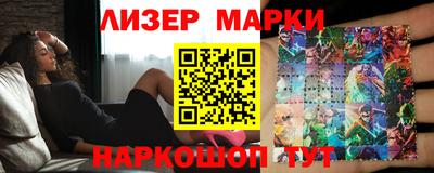 амфетамин Бугуруслан