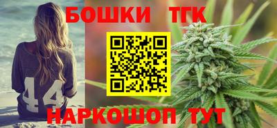 MDMA Бузулук