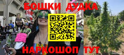 дживик Первоуральск