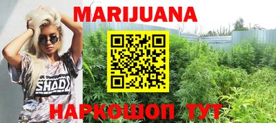 MDMA Бузулук