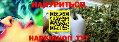 амфетамин Бугуруслан