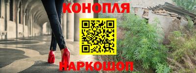 MDMA Бузулук