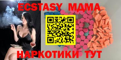 Альфа ПВП Будённовск