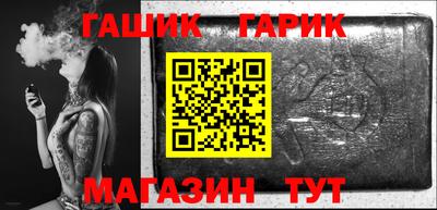 амфетамин Бугуруслан