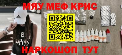 Альфа ПВП Будённовск